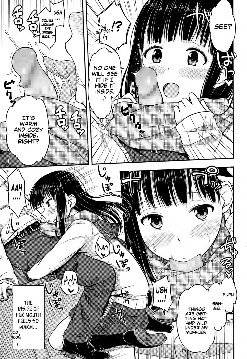 Hentai Manga Comic-Muffler no Nakade-Read-5